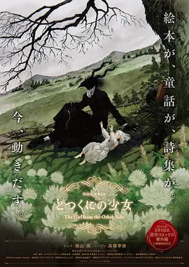 三级自拍