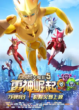 三级自拍