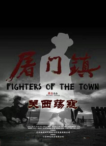 三级自拍